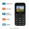 Мобильный телефон XENIUM X718