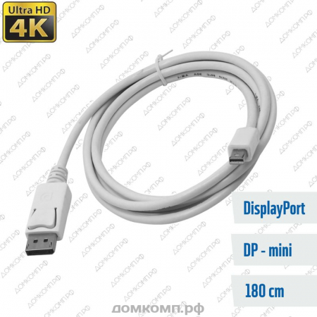 Кабель DisplayPort - miniDP VCOM CG681-1.8M
