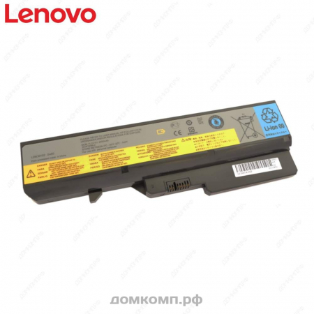 Аккумулятор для ноутбука Lenovo 57Y6454 оригинальный