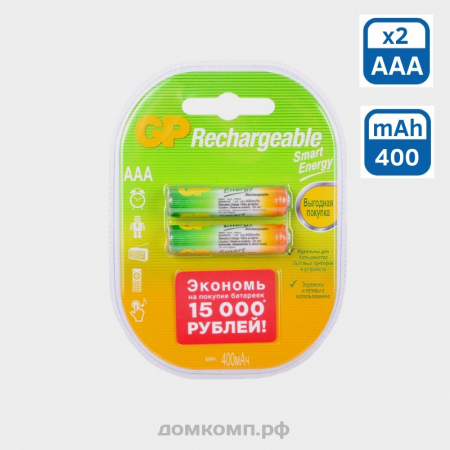 Аккумулятор AAA GP 40AAAHCSV-2CR2 [NiMh, 1.2 В, 400 mAh, 2 штуки]