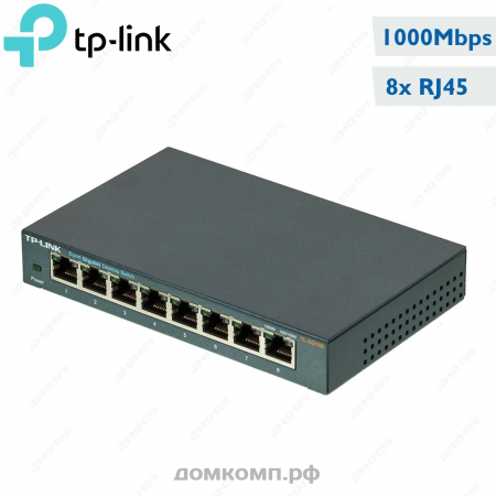 Коммутатор TP-Link TL-SG108
