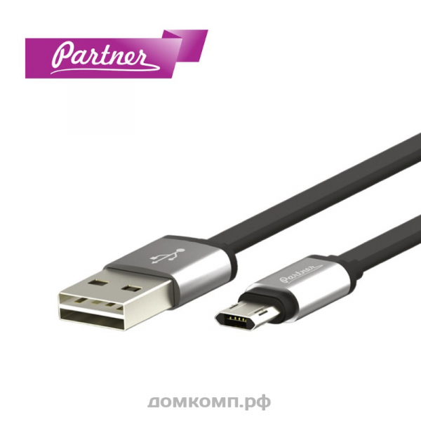 Кабель Micro-USB Partner реверсивный недорого. домкомп.рф