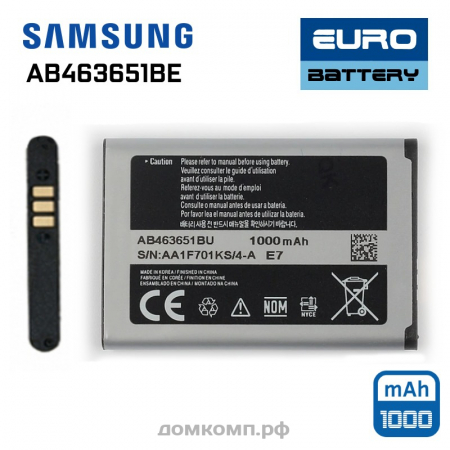 аккумулятор для Samsung L700, Samsung S3650, Samsung S5260, Samsung S5600, Samsung S5620, Samsung S5630, Samsung S7070, Samsung C6112