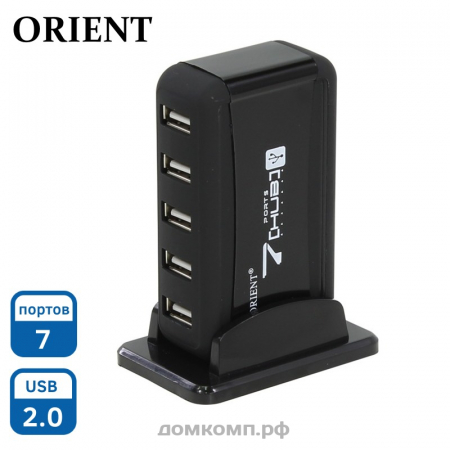 USB-Разветвитель Orient KE-700N [7 х USB 2.0, кабель 100 см, БП 5В-2А]
