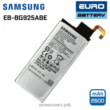 хороший аккумулятор для Samsung Galaxy S6 Edge (EB-BG925ABE)