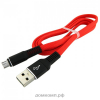 Кабель microUSB WALKER C750