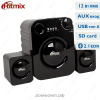 Ritmix SP-2160BTH