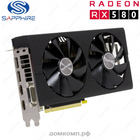 самая дешевая AMD Radeon RX 580 PULSE OC 8G [11265-05-20G]