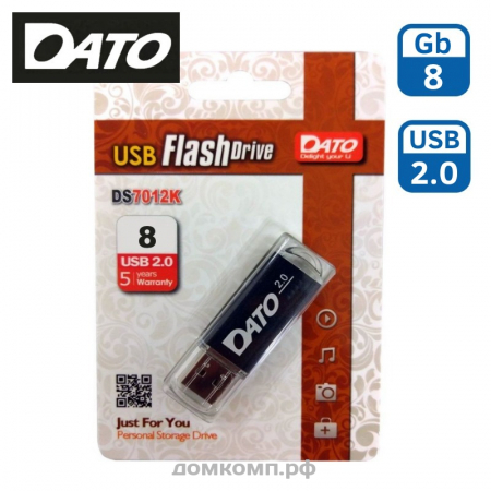 Память USB Flash 8 Гб DATO DS7012 USB2.0
