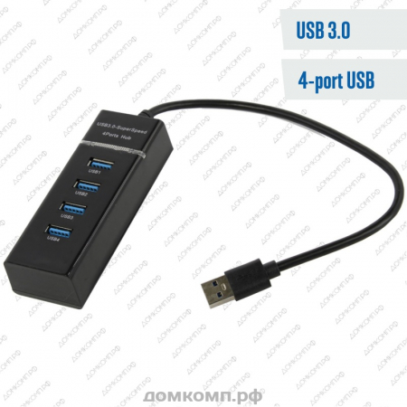 USB-разветвитель KS-is KS-532