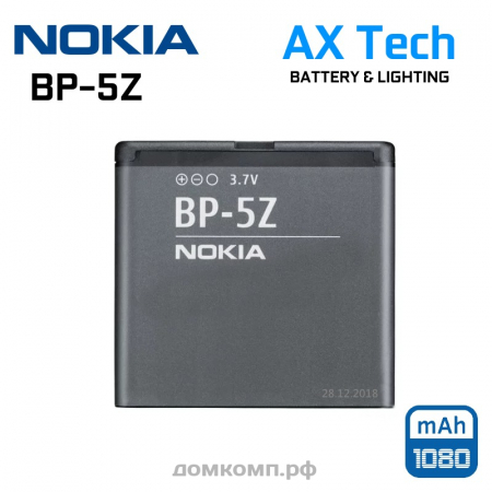 Батарея Nokia BP-5Z