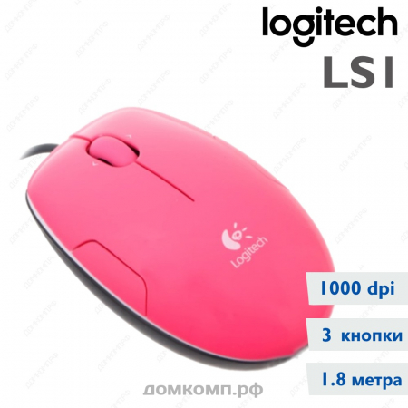 Logitech LS1