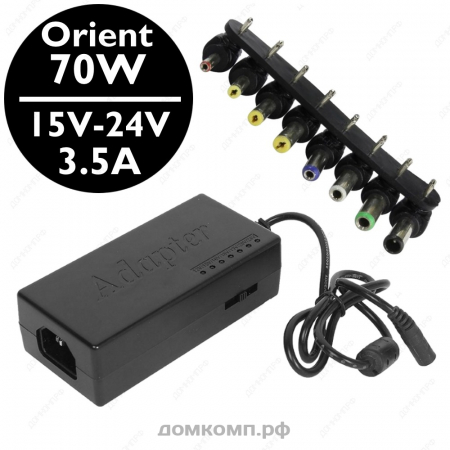 БП универсальный 70Вт ORIENT PU-M70W