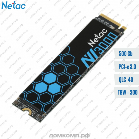 Накопитель SSD M.2 2280 500 Гб Netac NV3000 [NT01NV3000-500-E4X]