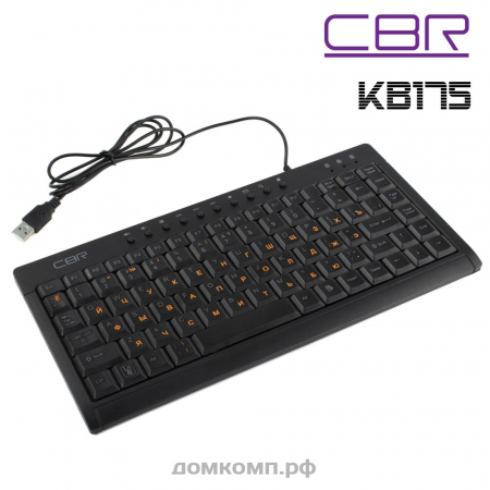 Клавиатура CBR KB 175