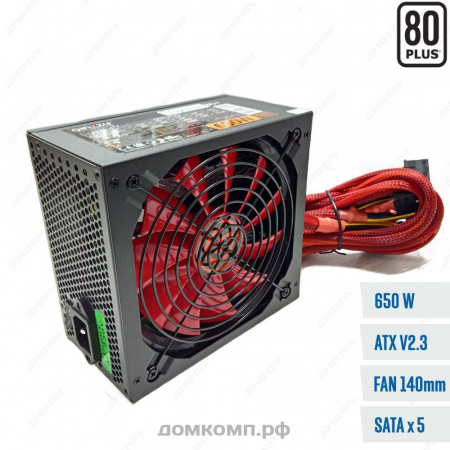 дешевый бп 650вт 80+ (Ginzzu PC650)