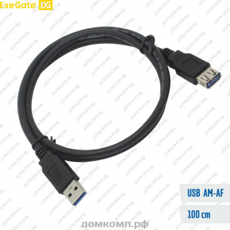 Кабель удлинительный USB 3.0 Exegate EX-CC-USB3-AMAF-1.0