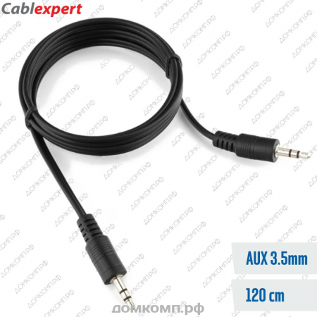 Кабель AUX Cablexpert CCA-404-1.2M