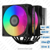 Кулер для процессора ID-Cooling RT620 ARGB BK