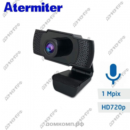 дешевая веб-камера с HD-качеством