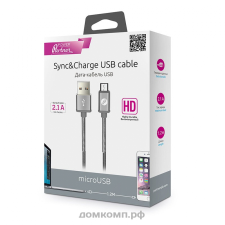 Кабель Apple Lightning - USB Partner HD 2.1A