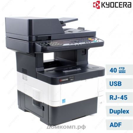 Kyocera Ecosys M3040DN