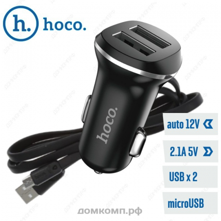АЗУ HOCO Z1 USB + кабель microUSB