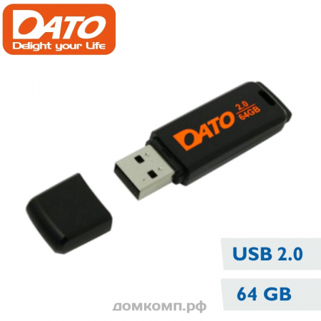 дешевая флешка на 64 Гб (DATO DB8001K-64G)