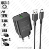 СЗУ Borofone BA72A с кабелем Type-C