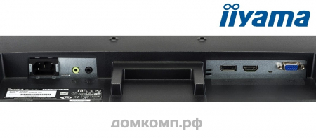 Монитор 24 дюйма Iiyama ProLite X2483HSU-B3 AMVA LED Flicker Free+Blue Light 4ms 16:9 DP HDMI VGA USB M/M