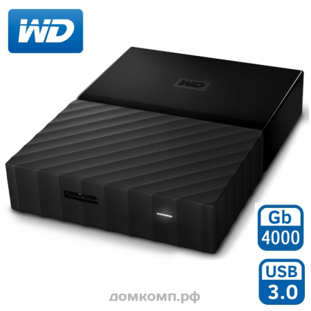 Внешний HDD 4 Тб WD My Passport WDBUAX0040BBK