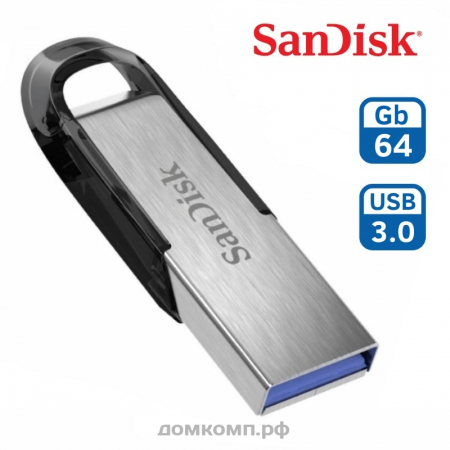  Память USB Flash 64 Гб Sandisk Cruzer Ultra Flair [SDCZ73-064G-G46] USB3.0