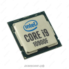 Intel Core i9 10900F logo