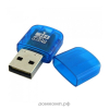 Картридер USB2.0 WALKER WCD-03