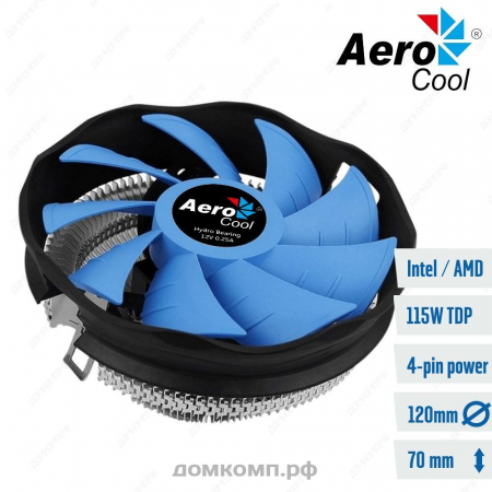 Aerocool Verkho PLUS