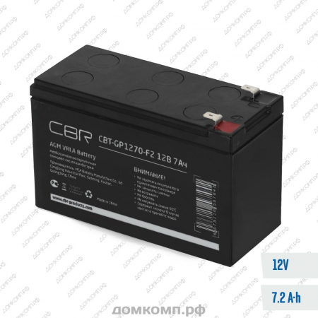 Батарея для ИБП CBR CBT-GP1270-F2 12V 7Ah