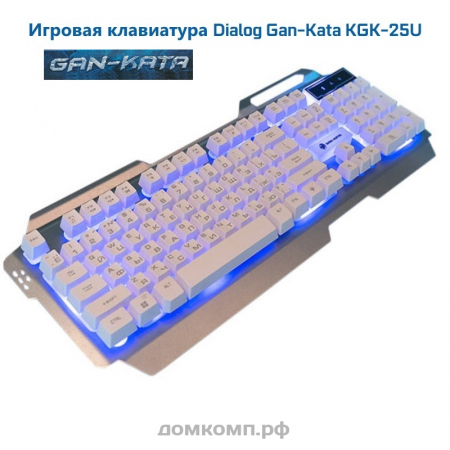 Клавиатура Dialog Gan-Kata KGK-25U