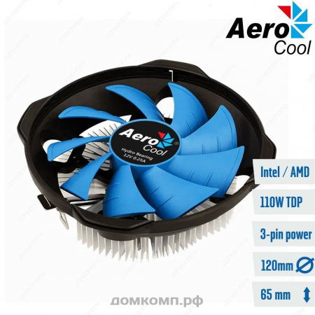 Кулер для процессора Aerocool BAS U-3P