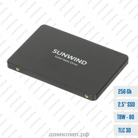 Накопитель SSD 2.5" 256 Гб SunWind ST3 [SWSSD256GS2T]