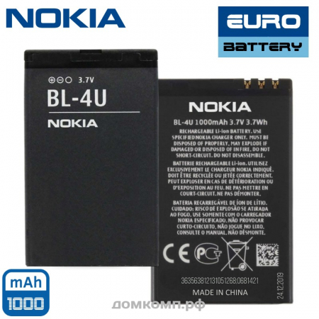 оригинальная Батарея Nokia BL-4U