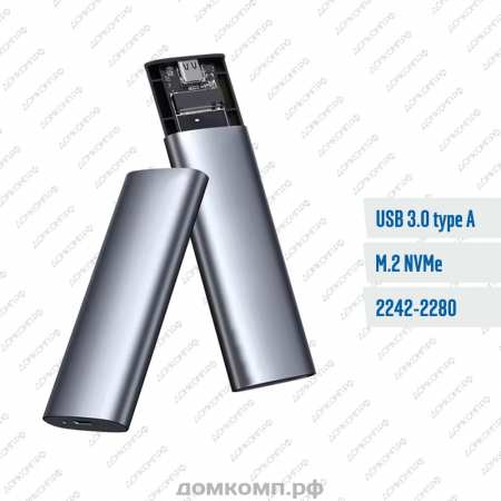 Внешний бокс JEYI M2U3.1-TypeA