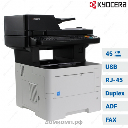 Kyocera Ecosys M3645DN