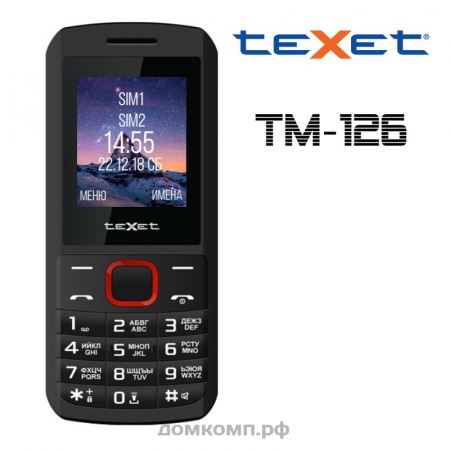 Мобильный телефон Texet TM-126