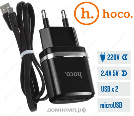 СЗУ HOCO C12 (5В, 2.4А, 2xUSB, в комплекте кабель micro-USB)