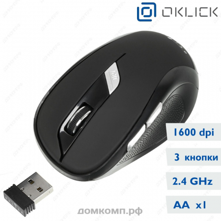 удобная беспроводная мышь Oklick 465MW