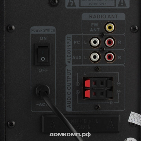 Колонки 2.1 SVEN MS-2000 18Вт+2х11Вт [USB, SD, ПДУ]