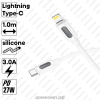 Кабель USB Type-C - Lightning Borofone BX114 Structure