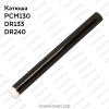 Фотобарабан Катюша M133 OPC-DR133-HB