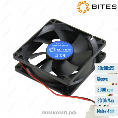 Вентилятор для блока питания (5bites F8025S-HDD)