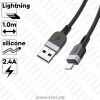 Кабель Apple Lightning - USB HOCO X109 Energy Silicone